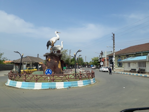 بالا محله کیاشهر