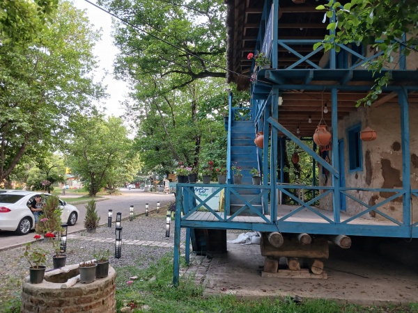 پارک جنگلی کیاشهر